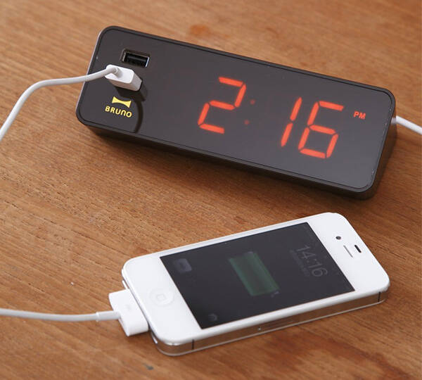 Alarm Clock with USB Outlet - //coolthings.us