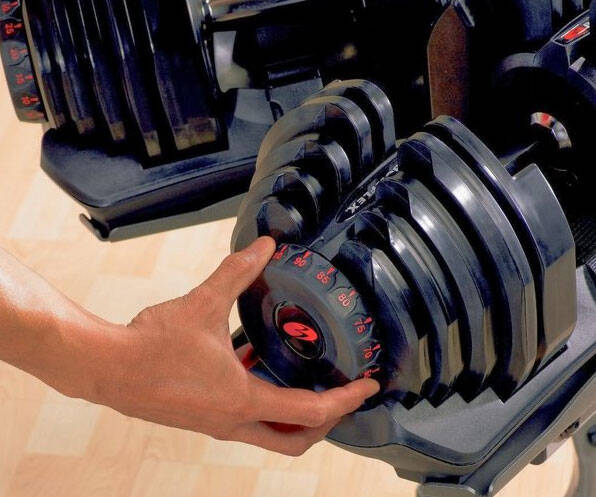 Adjustable Dumbbells