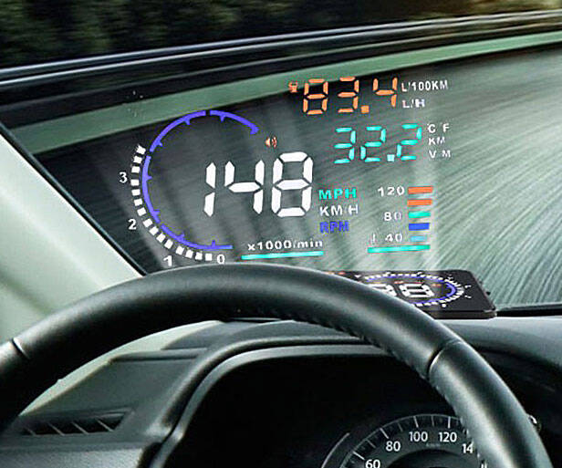 Automobile Heads Up Display - //coolthings.us