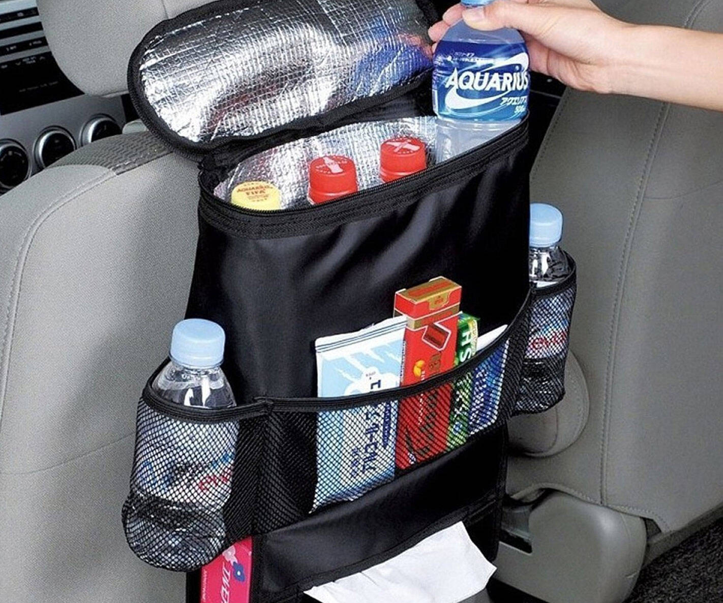 Car Seat Organizer - //coolthings.us