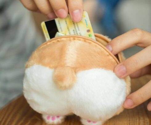 Corgi Butt Coin Purse