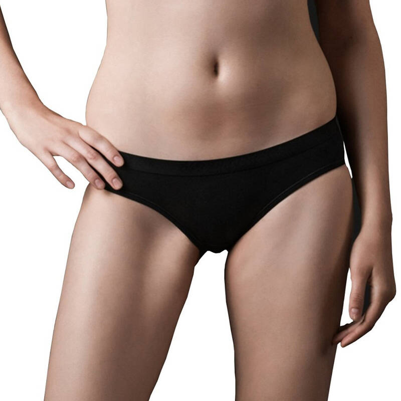 Flatulence Filtering Women's Briefs - //coolthings.us