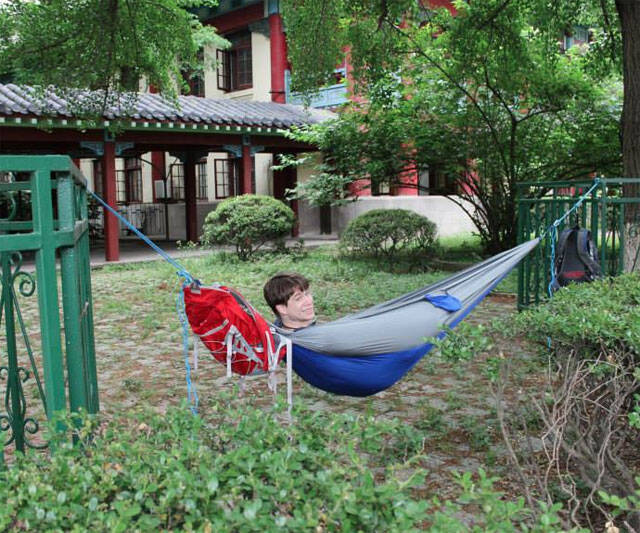 Hammock Backpack - coolthings.us