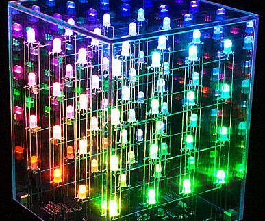 Light Matrix Cube - //coolthings.us