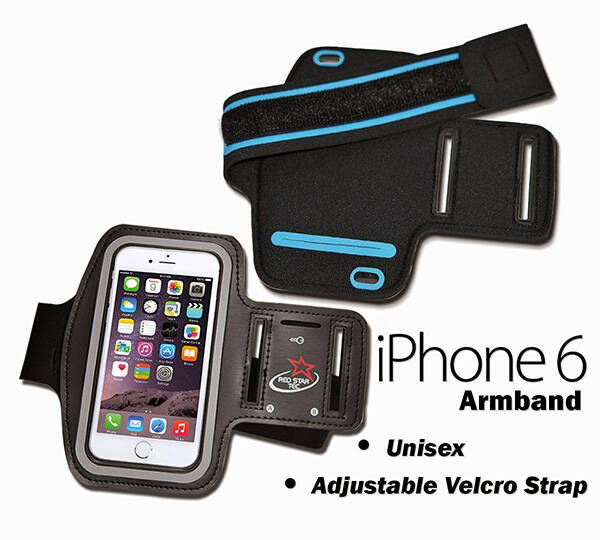 iPhone 6 Adjustable Armband - coolthings.us