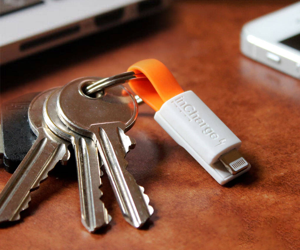 Portable Keychain Charging Cable - coolthings.us