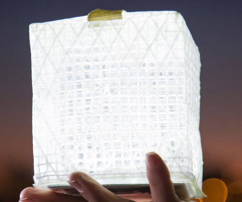 Inflatable Solar Lantern