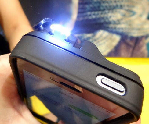 Stun Gun iPhone Case