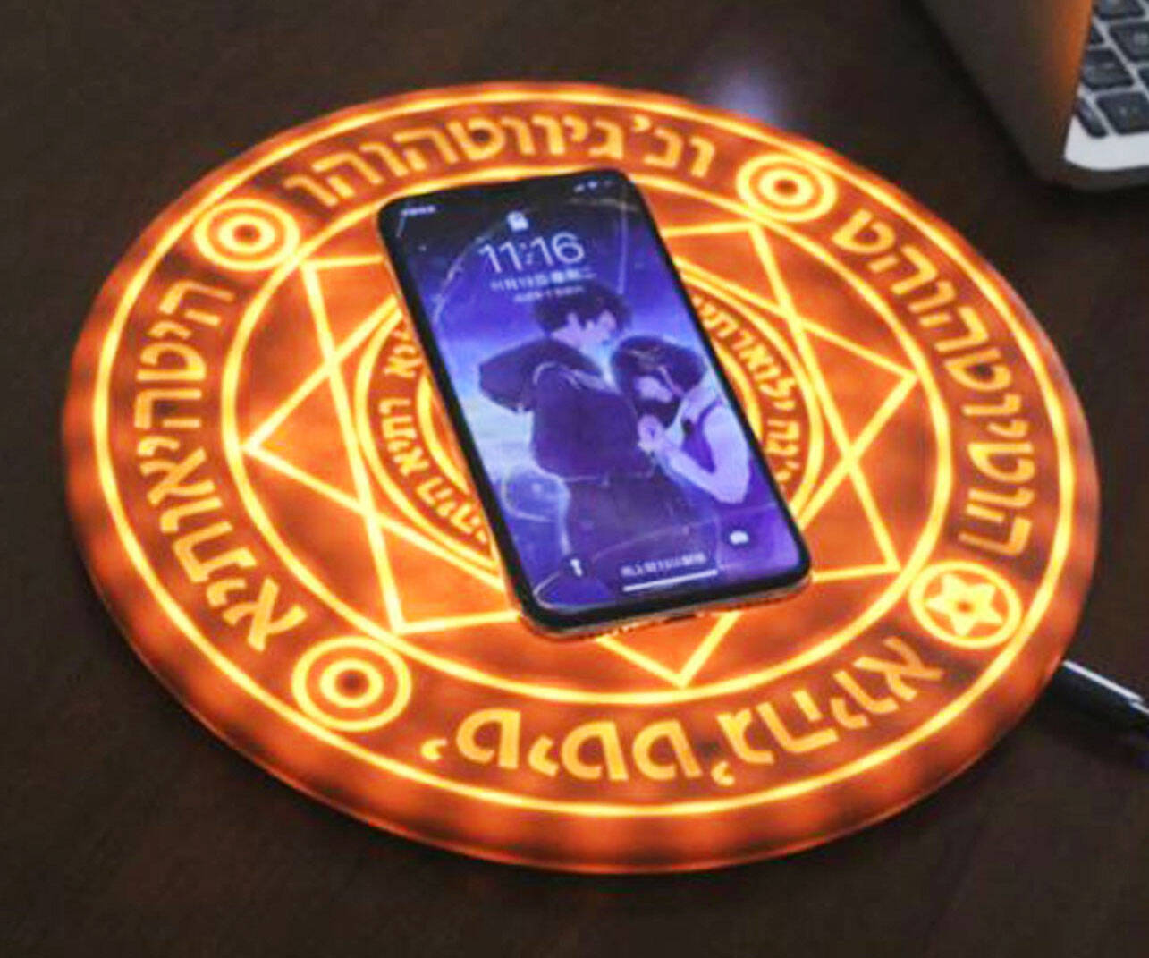 Mystical Wireless Charging Pad - coolthings.us