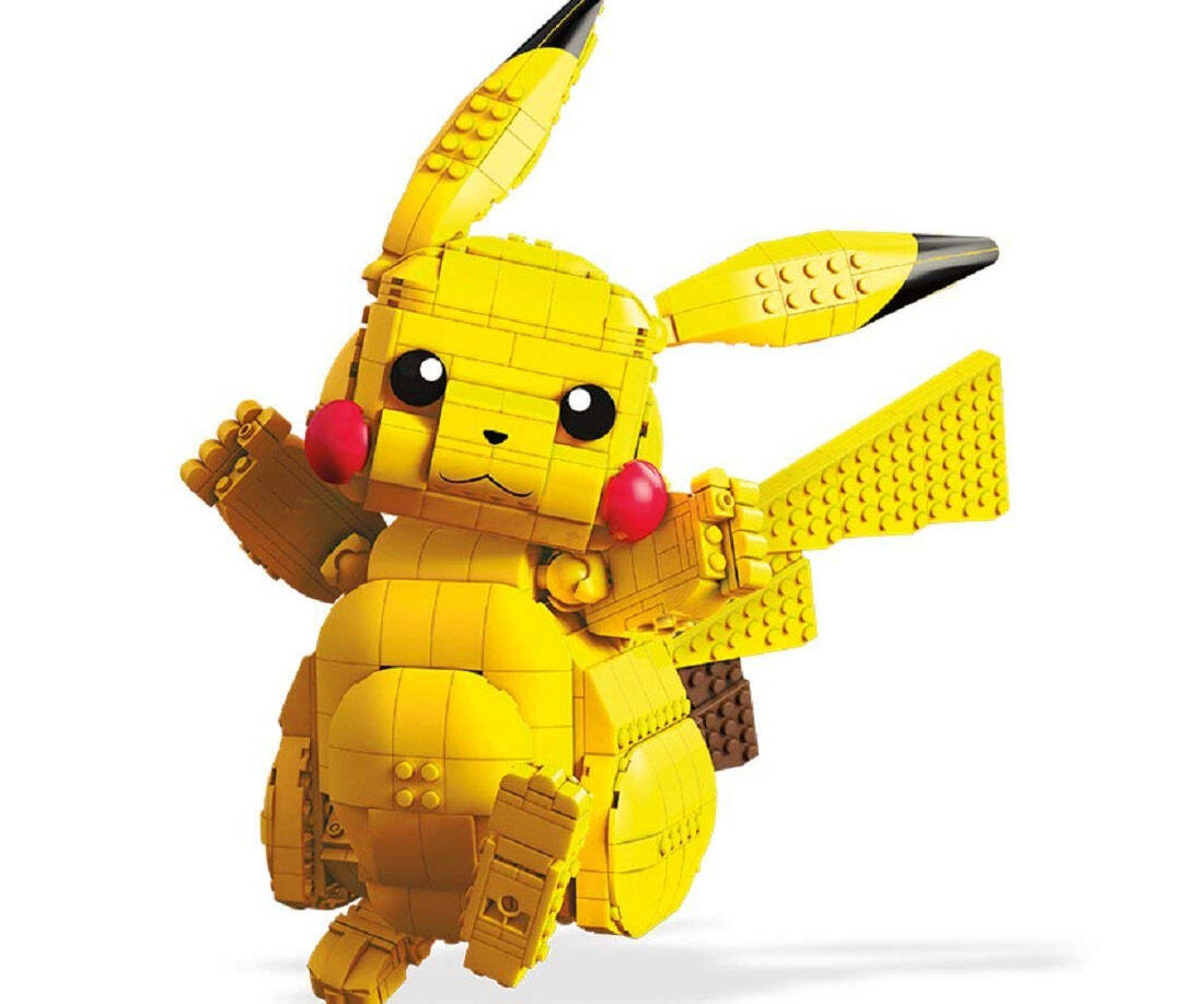 Mega Construx Jumbo Pikachu Kit - //coolthings.us