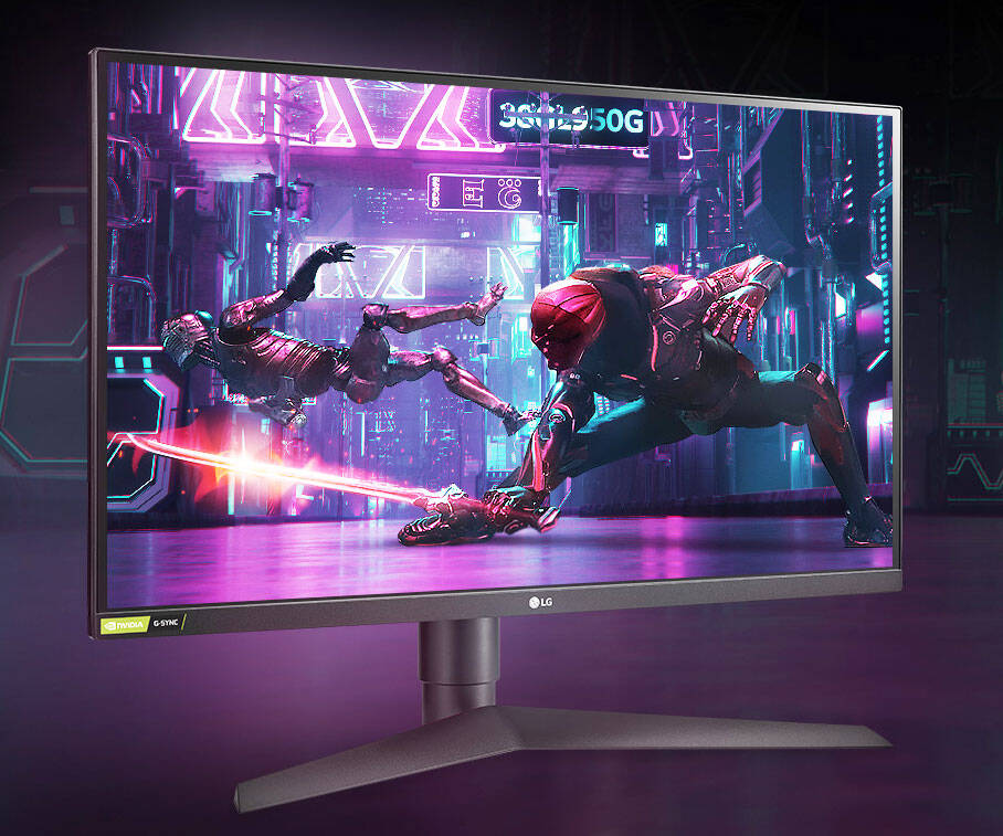 LG 1 Millisecond IPS Gaming Monitor - //coolthings.us