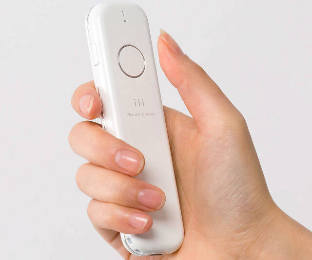 Instant Language Translator Device - //coolthings.us