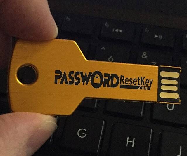 Recovery Boot Password Reset USB - coolthings.us