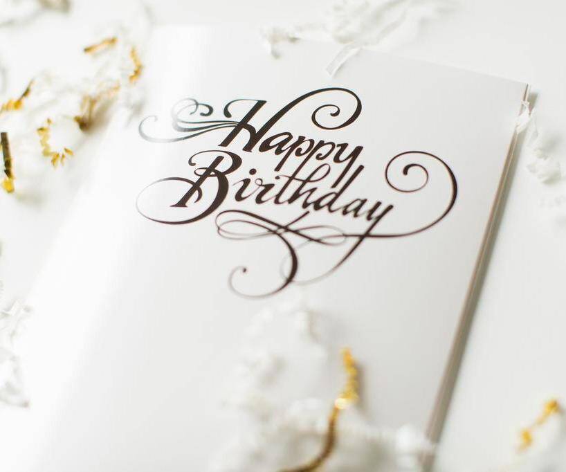 Never Ending Singing Birthday Card - coolthings.us