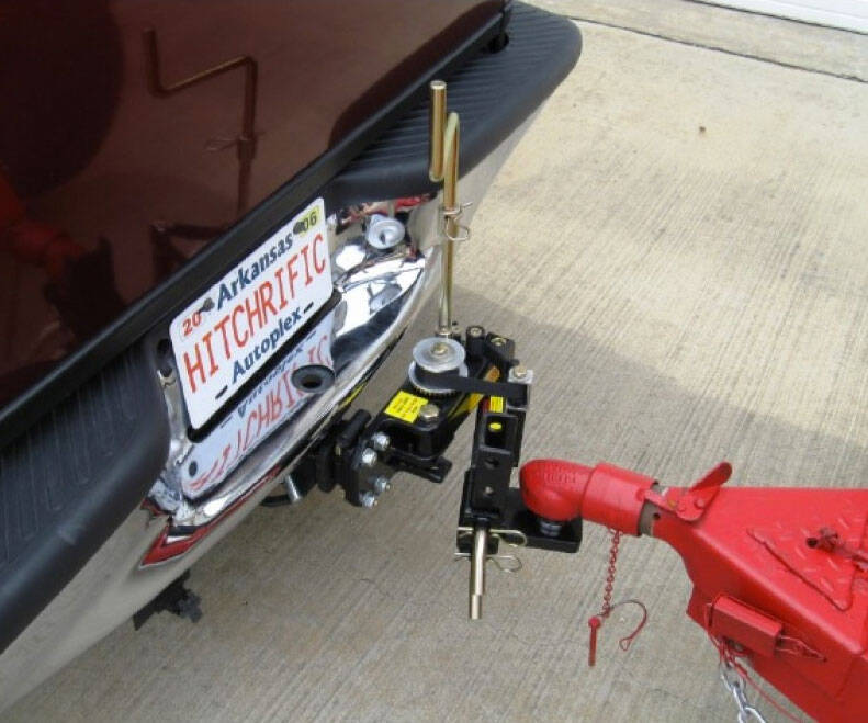 Adjusting Quick Install Hitch - coolthings.us