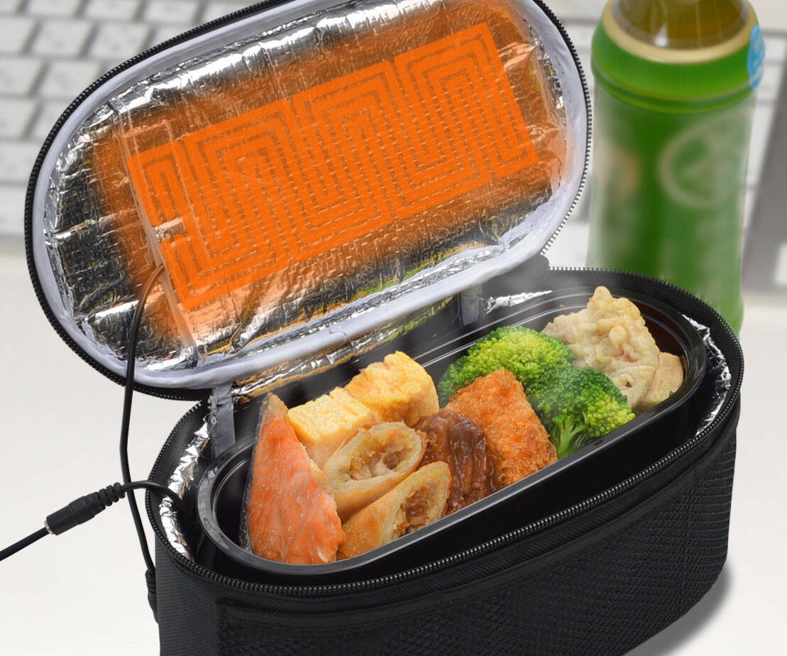 USB Heated Lunch Box - coolthings.us