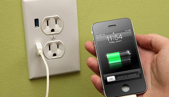 USB Wall Outlet - coolthings.us