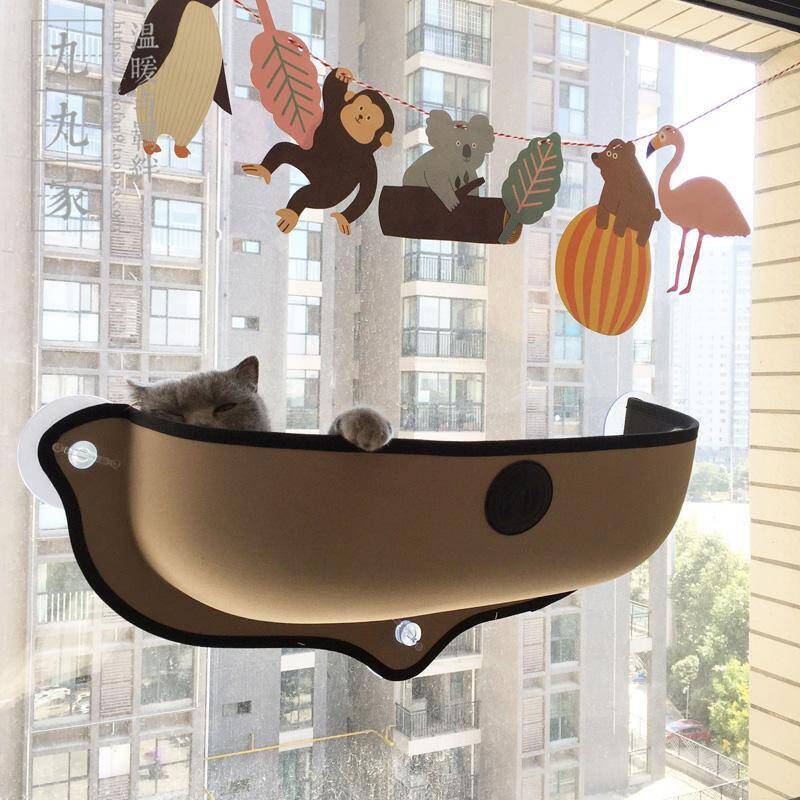 Window Hammock for Cats - //coolthings.us