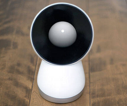 Jibo The Robotic Butler