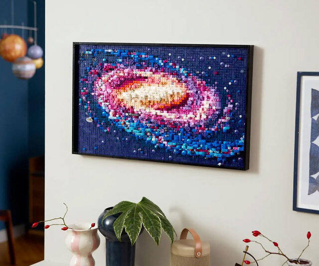 LEGO Milky Way Galaxy - //coolthings.us