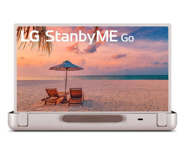 LG 27-Inch Go Portable TV Screen - //coolthings.us