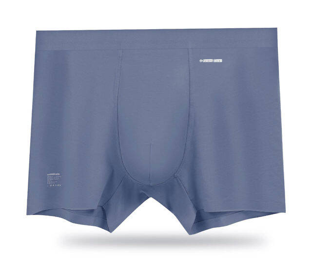 ABananaCover Naked Feeling Boxer Briefs - //coolthings.us