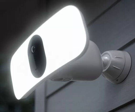 Arlo Pro 3 Smart Floodlight Camera - //coolthings.us
