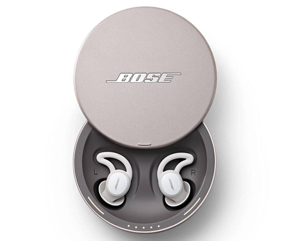 Bose Sleepbuds II - coolthings.us