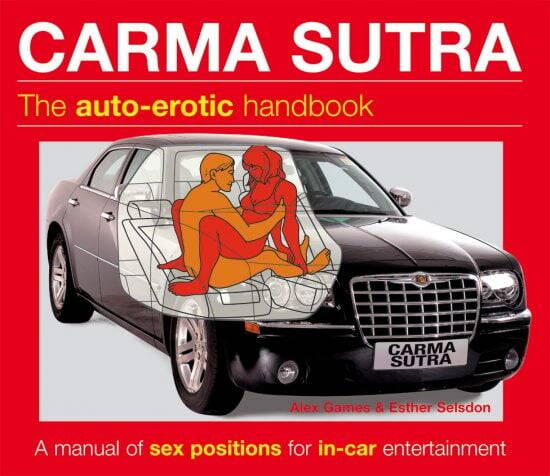 Carma Sutra: Auto-Erotic Handbook - //coolthings.us