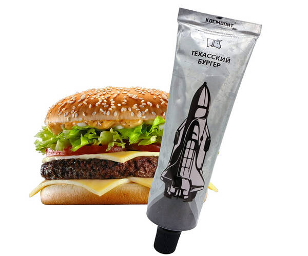 Cheeseburger In A Tube - //coolthings.us