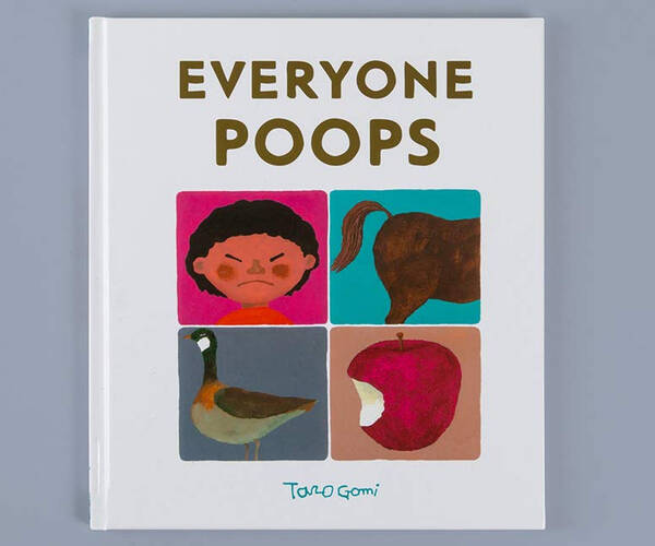 Everyone Poops - //coolthings.us