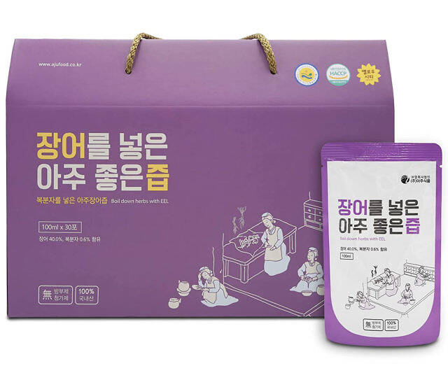 Korean Eel Extract Energy Drink - //coolthings.us