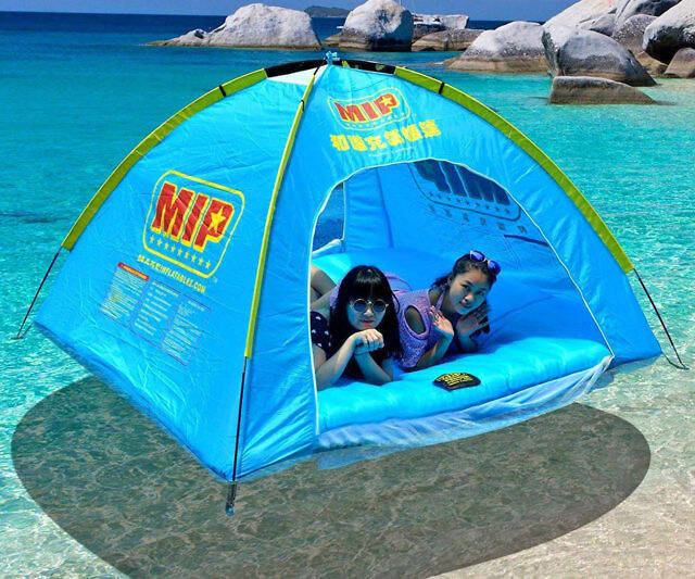 The Inflatable Floating Tent