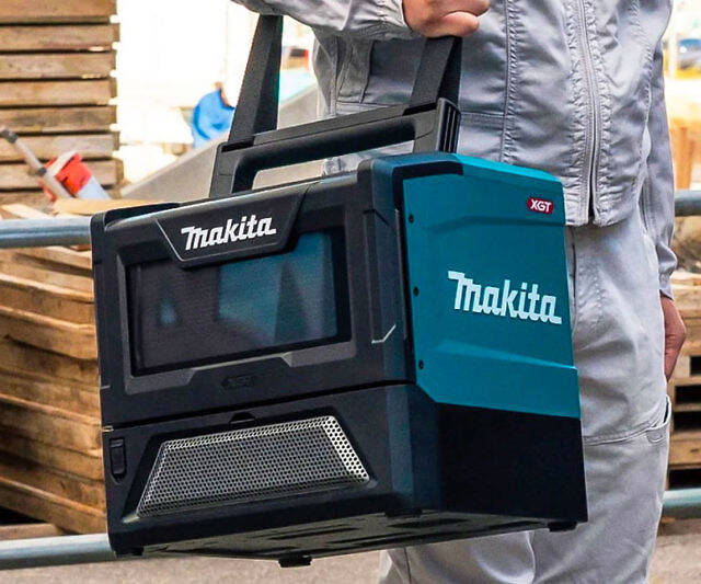 Makita Portable Cordless Microwave - //coolthings.us
