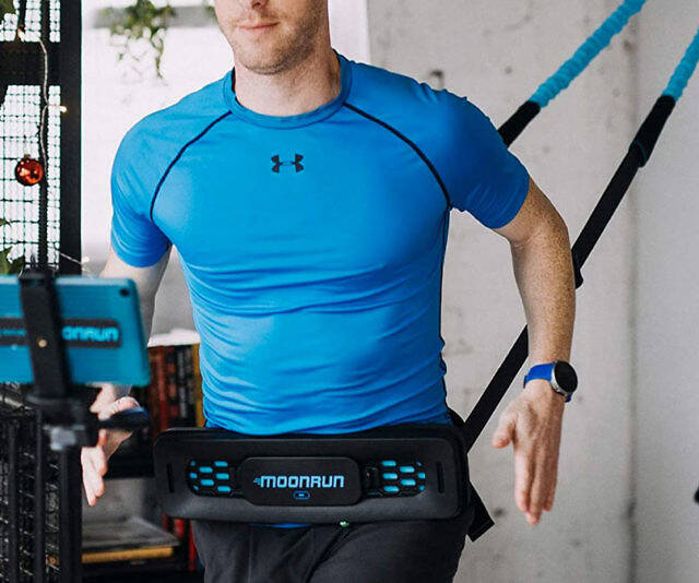 MoonRun Indoor Aerobic Trainer - //coolthings.us