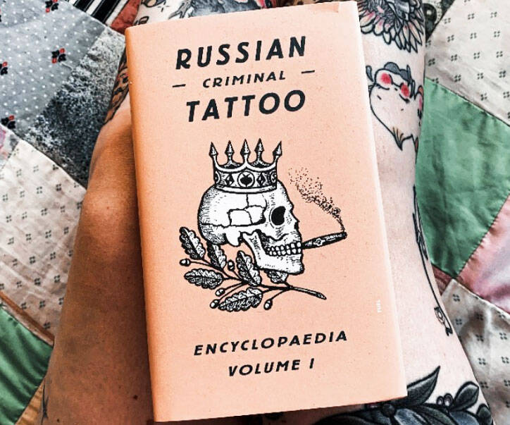 Russian Criminal Tattoo Encyclopedia - //coolthings.us