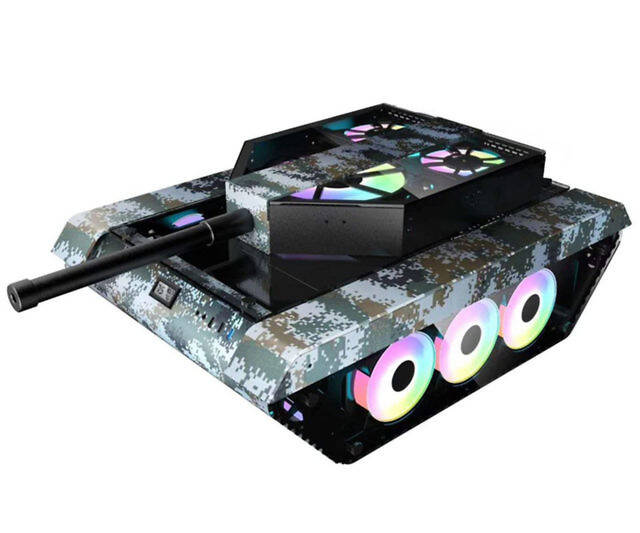 Tank Computer Case
