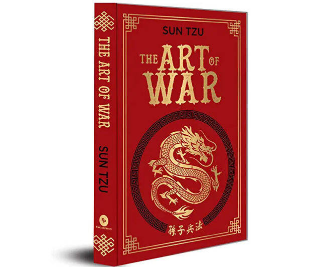 The Art Of War - //coolthings.us