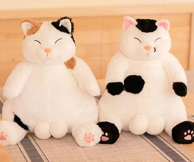 Unneutered Cat Stuffed Animal